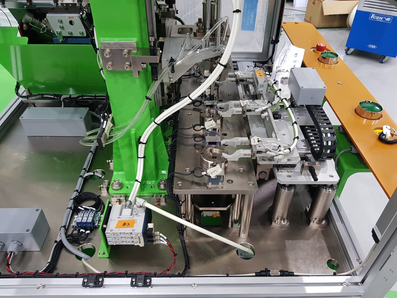 S3 필름삽입기 6